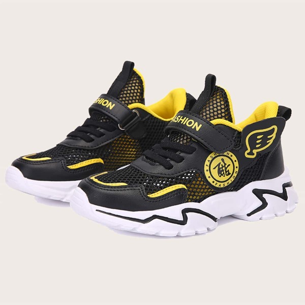 

Boys Chinese Letter Graphic Sneakers, Black