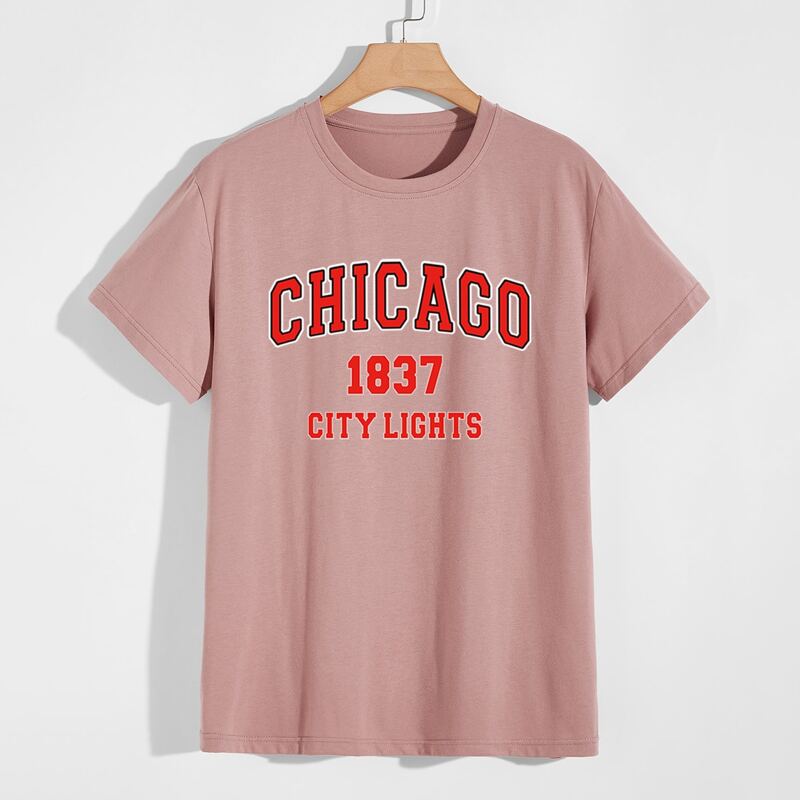 

Guys Letter Tee, Dusty pink