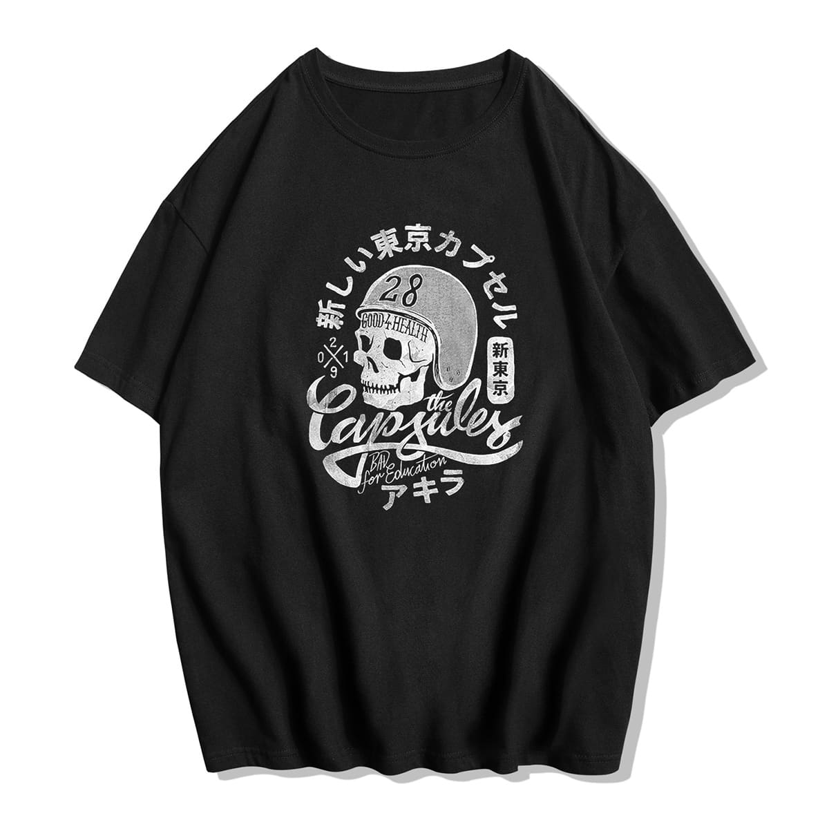 

Guys Skull Graphic Tee, Black