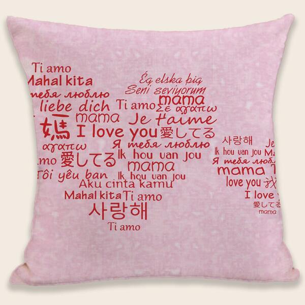 

Heart Print Mother's Day Cushion Cover Without Filler, Pink