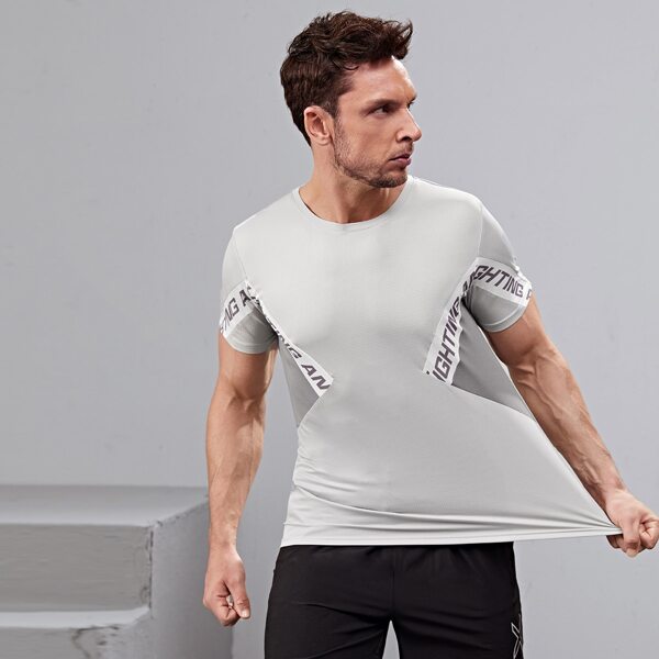 

Men Letter Graphic Sports Tee, Light grey