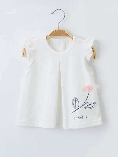 YINGZIFANG 小女童貼花細節上衣