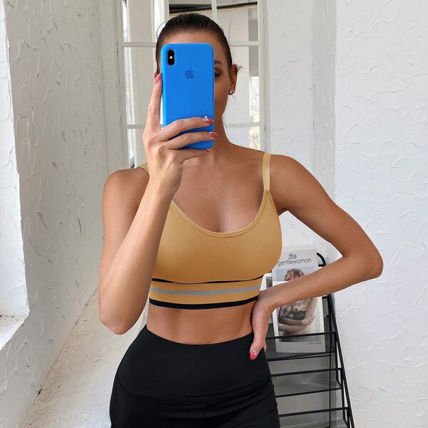

Medium Support Striped Sports Bra, Khaki