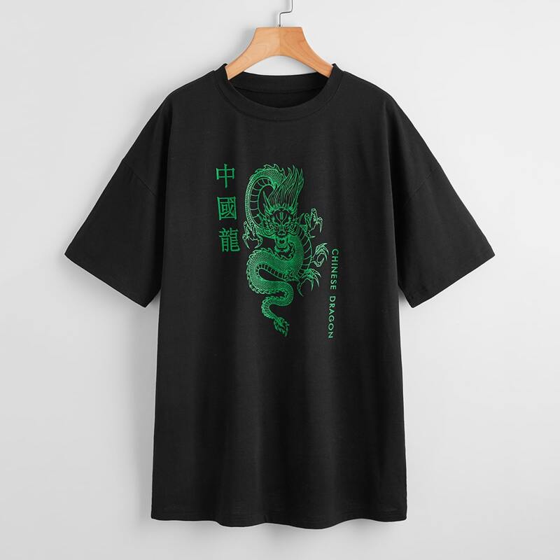 

Letter Chinese Dragon Graphic Tee, Black