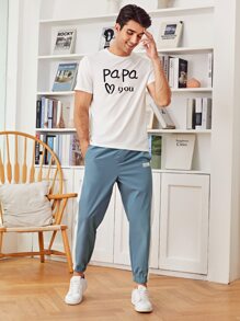 Manfinity RebelGame 男士貼布細節拼接側縫褲子 - 霧霾藍 - 查看 5