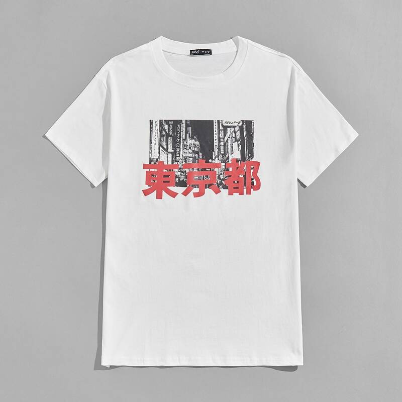 

Guys Graphic Tee, White