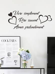 Adhesivo de pared con gráfico eslogan, adhesivo de pared autoadhesivo negro para decoración del hogar, pegatinas, adhesivo de pared, decoración de vinilo para decoraciones del hogar, artículos de decoración de primavera para refrescar su hogar, pegatinas de decoración para fiestas, regalos de cumpleaños y graduación