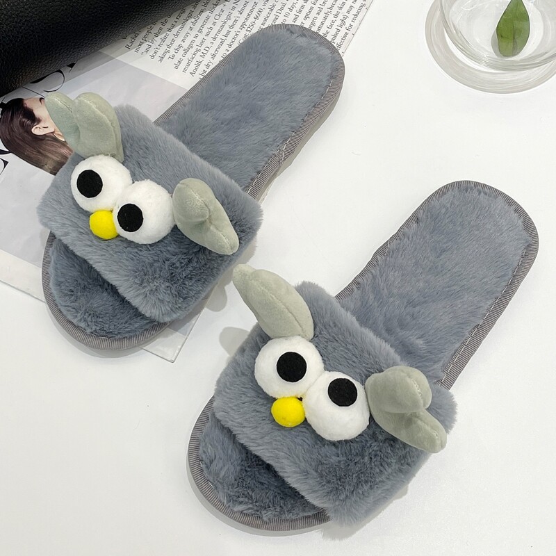 

Cartoon Fluffy Slippers, Grey