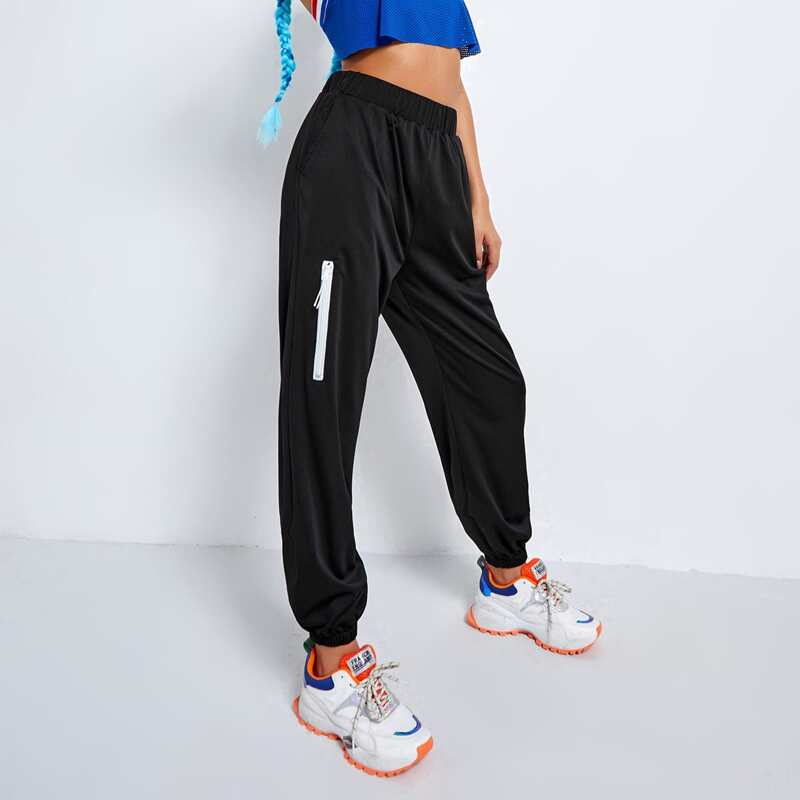 

Zip Elastic Waist Sports Pants, Black