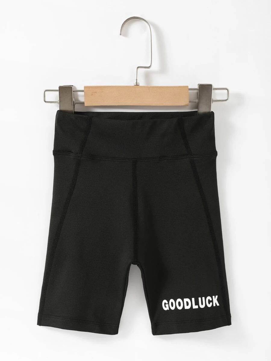 小女童字母圖案機車短褲