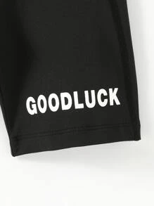 小女童字母圖案機車短褲