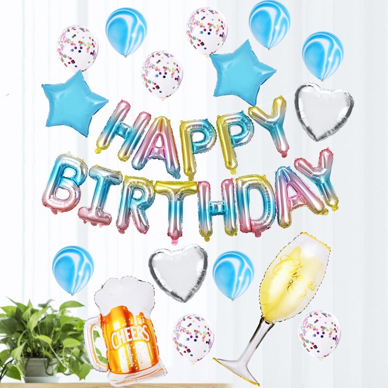 

51pcs Birthday Party Balloon Set, Multicolor