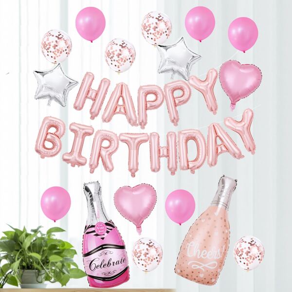 

51pcs Birthday Party Balloon Set, Multicolor