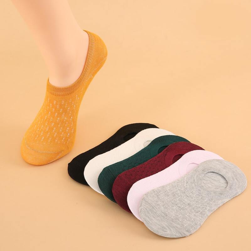 

7pairs Plain Invisible Socks, Multicolor