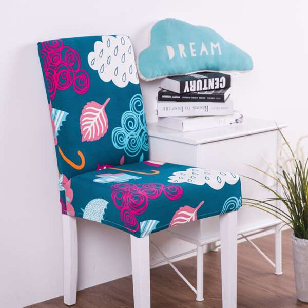 

Leaf Print Stretchy Chair Cover, Multicolor