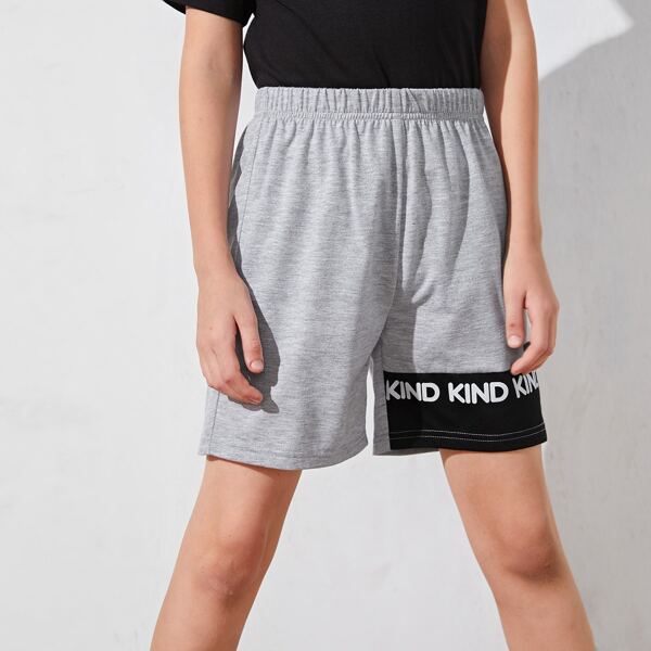 

Boys Letter Graphic Track Shorts, Light grey