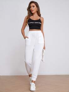 Muchica Solid Drawstring Waist Slant Pocket Joggers - White - View 5