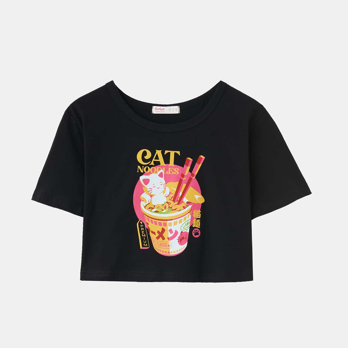 

Letter Graphic Crop Tee, Black