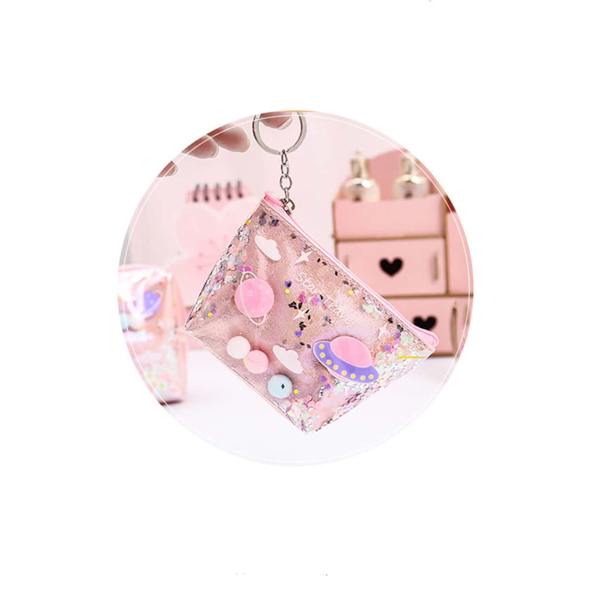 

1pc Random Holographic Galaxy Storage Bag, Multicolor