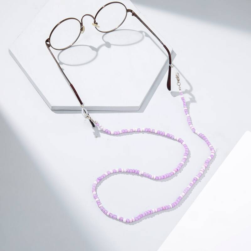 

Colorful Beaded Glasses Chain, Multicolor