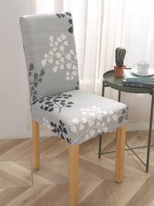 Leaf Print Stretchy Chair Slipcover, Polyester Dining Chair Dust Proof Cover For Home Decor - Grey - View 1