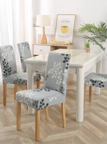 Leaf Print Stretchy Chair Slipcover, Polyester Dining Chair Dust Proof Cover For Home Decor - Grey - View 2