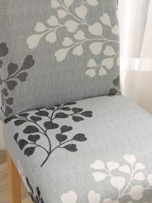 Leaf Print Stretchy Chair Slipcover, Polyester Dining Chair Dust Proof Cover For Home Decor - Grey - View 5