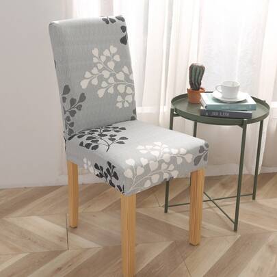Leaf Print Stretchy Chair Slipcover, Polyester Dining Chair Dust Proof Cover For Home Decor
