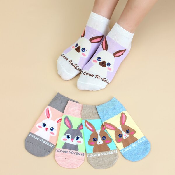 

5pairs Animal Print Ankle Socks, Multicolor