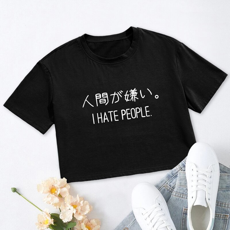 

Letter Crop Tee, Black