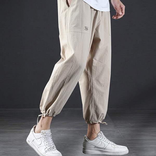 

Men Drawstring Carrot Pants, Khaki