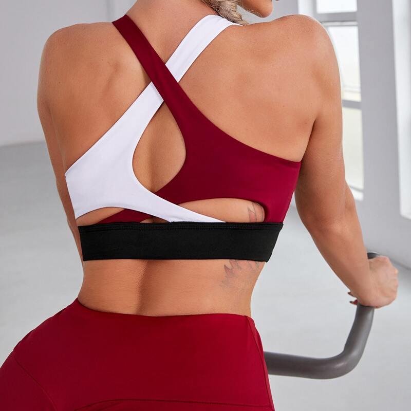 

Cut Out Spliced Sports Bra, Multicolor
