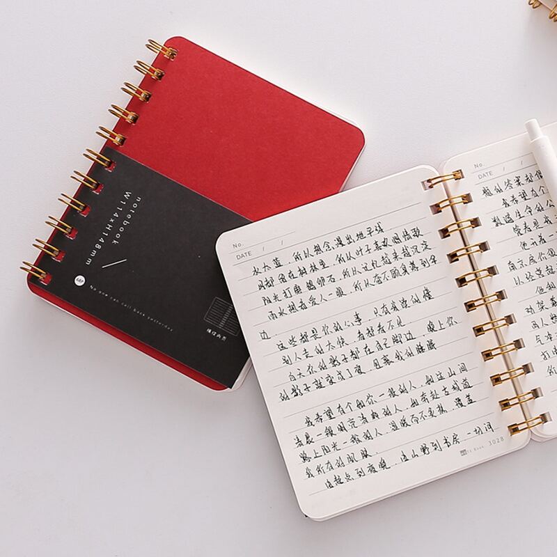 

1pc Random Colorblock Notebook, Multicolor