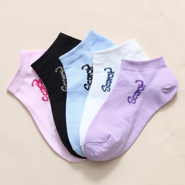 

5pairs Letter Graphic Ankle Socks, White
