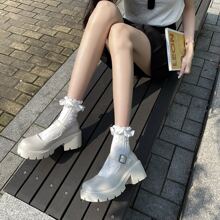 Chunky Heeled Mary Jane Pumps