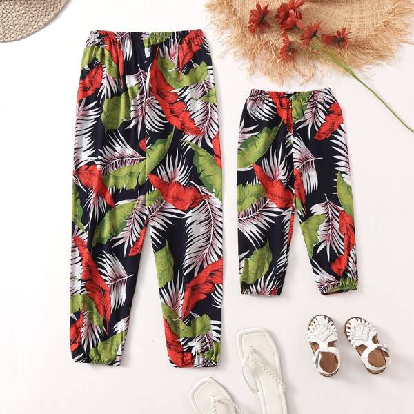 

Toddler Girls Plants Print Carrot Pants, Multicolor
