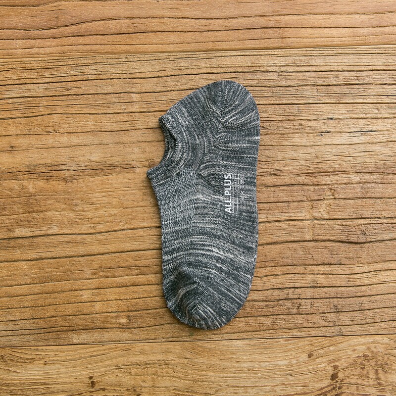 

Guys Simple Invisible Socks, Dark grey