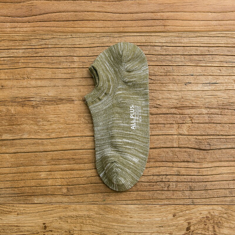 

Guys Simple Invisible Socks, Army green