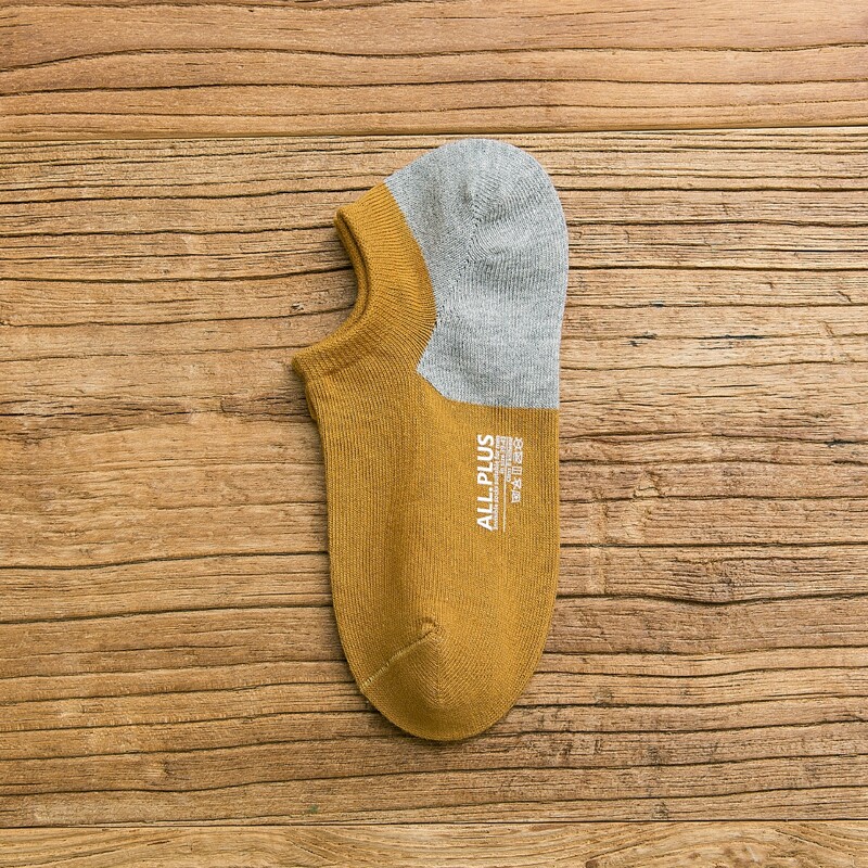 

Guys Simple Invisible Socks, Yellow