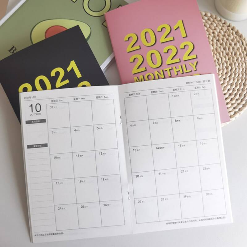 

1pc Monthly Planner Random Notebook, Multicolor