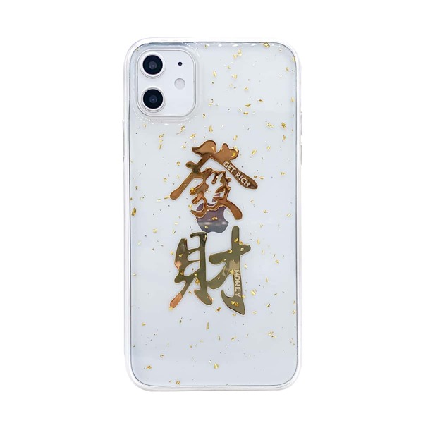 

Chinese Letter Graphic Clear Phone Case
