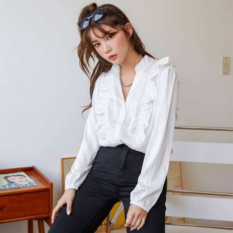 

Ruffle Trimed Button Front Blouse, White