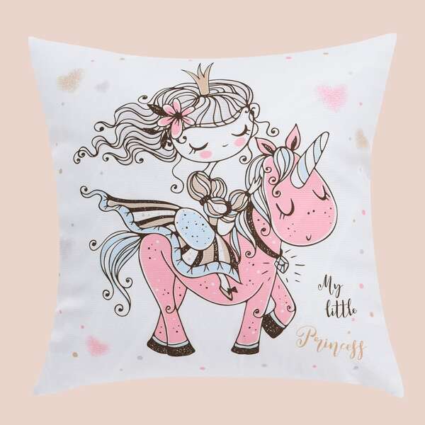 

Kids Cartoon Graphic Pillowcase Without Filler, White