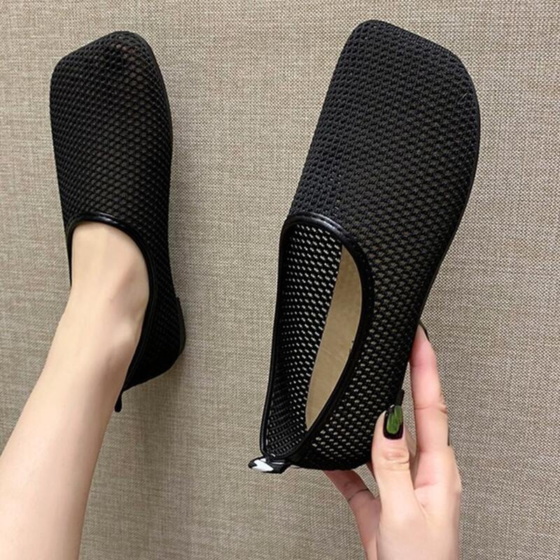

Square Toe Mesh Flats, Black