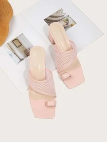 Minimalist Mesh Chunky Thong Sandals
