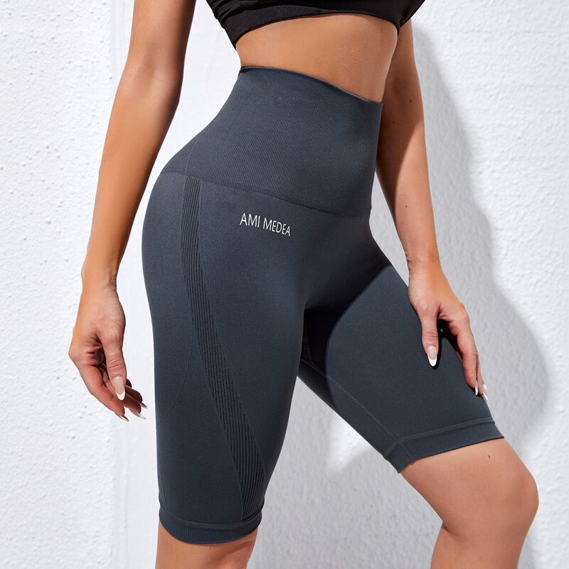 

Seamless Letter Graphic High Stretch Sports Shorts, Dark grey