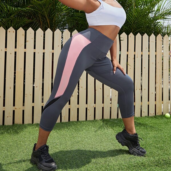 

Plus Contrast Panel Wideband Waist Sports Leggings, Grey