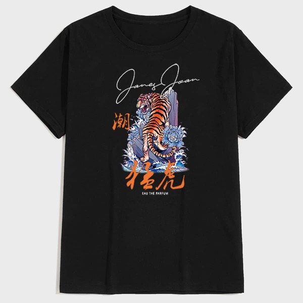 

Men Chinese Letter And Tiger Graphic Tee, Black