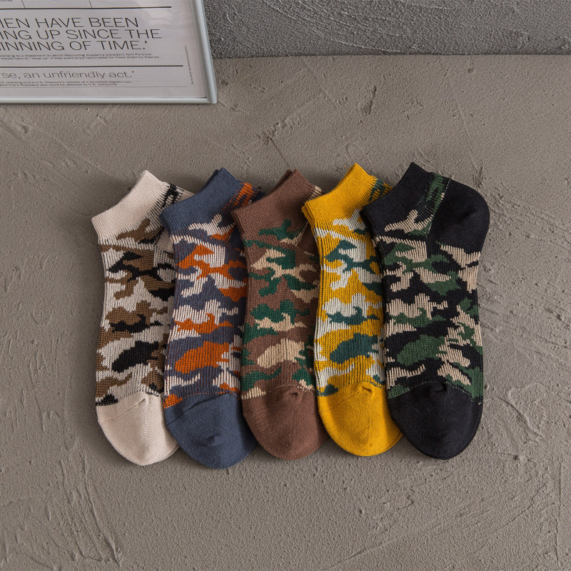 

5pairs Guys Camo Ankle Socks, Multicolor
