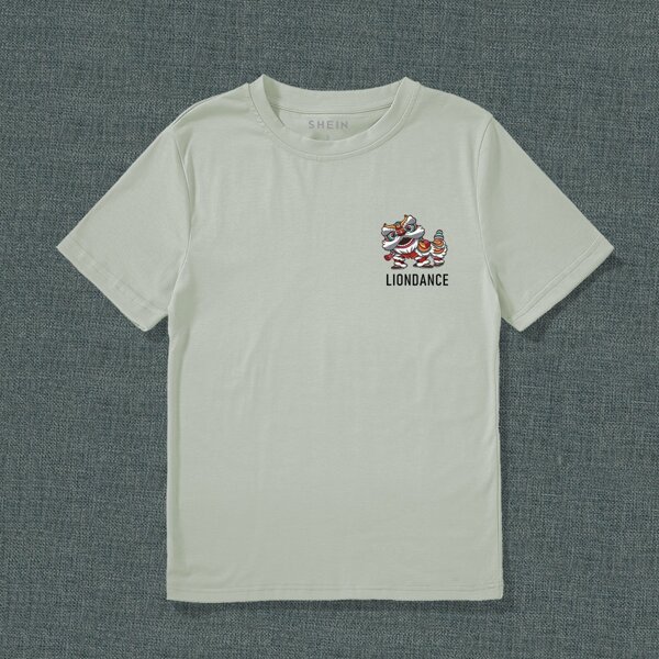 

Chinese Lion Dance Print Crew Neck Tee, Mint green